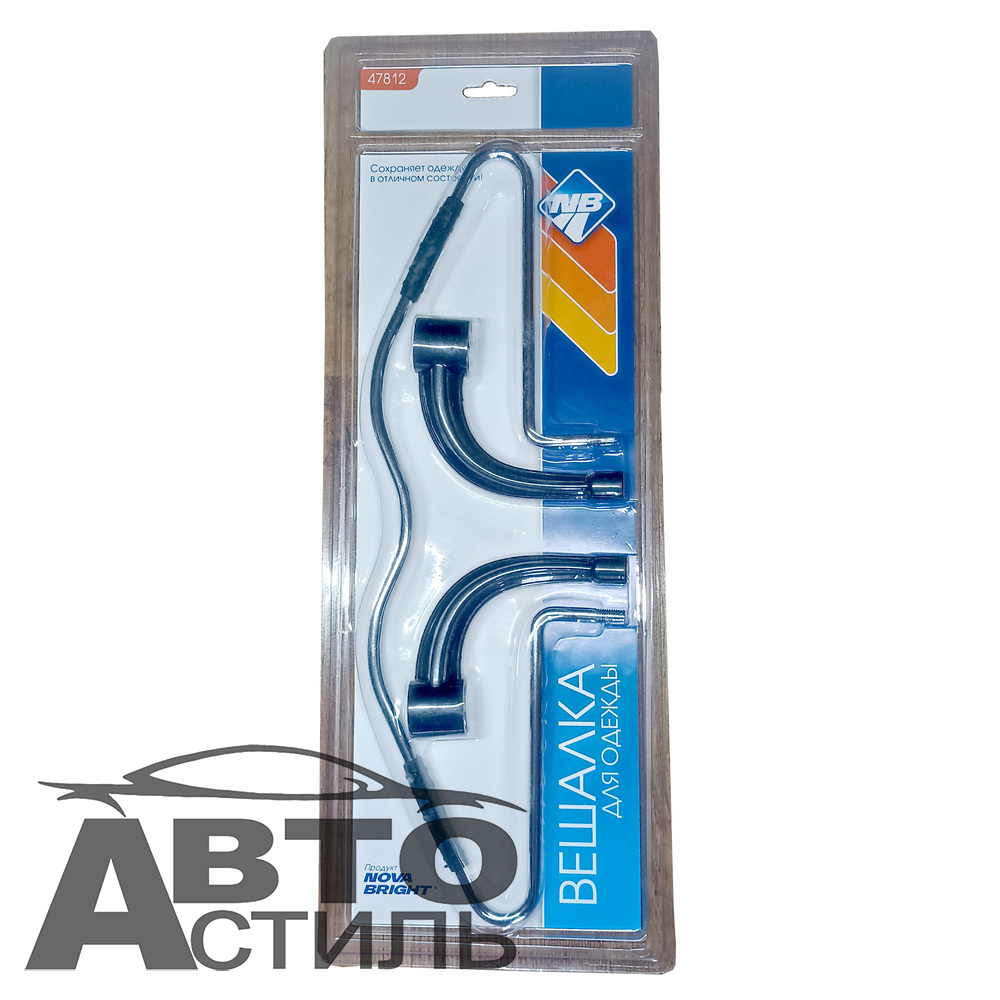 Вешалка автомобильная "Nova Bright" на подголовник с резиновыми накладками 47812