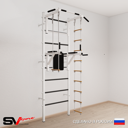 Шведская стенка Sv Sport усиленная 679 (Турник стандарт/Брусья/Лестница/Трапеция)