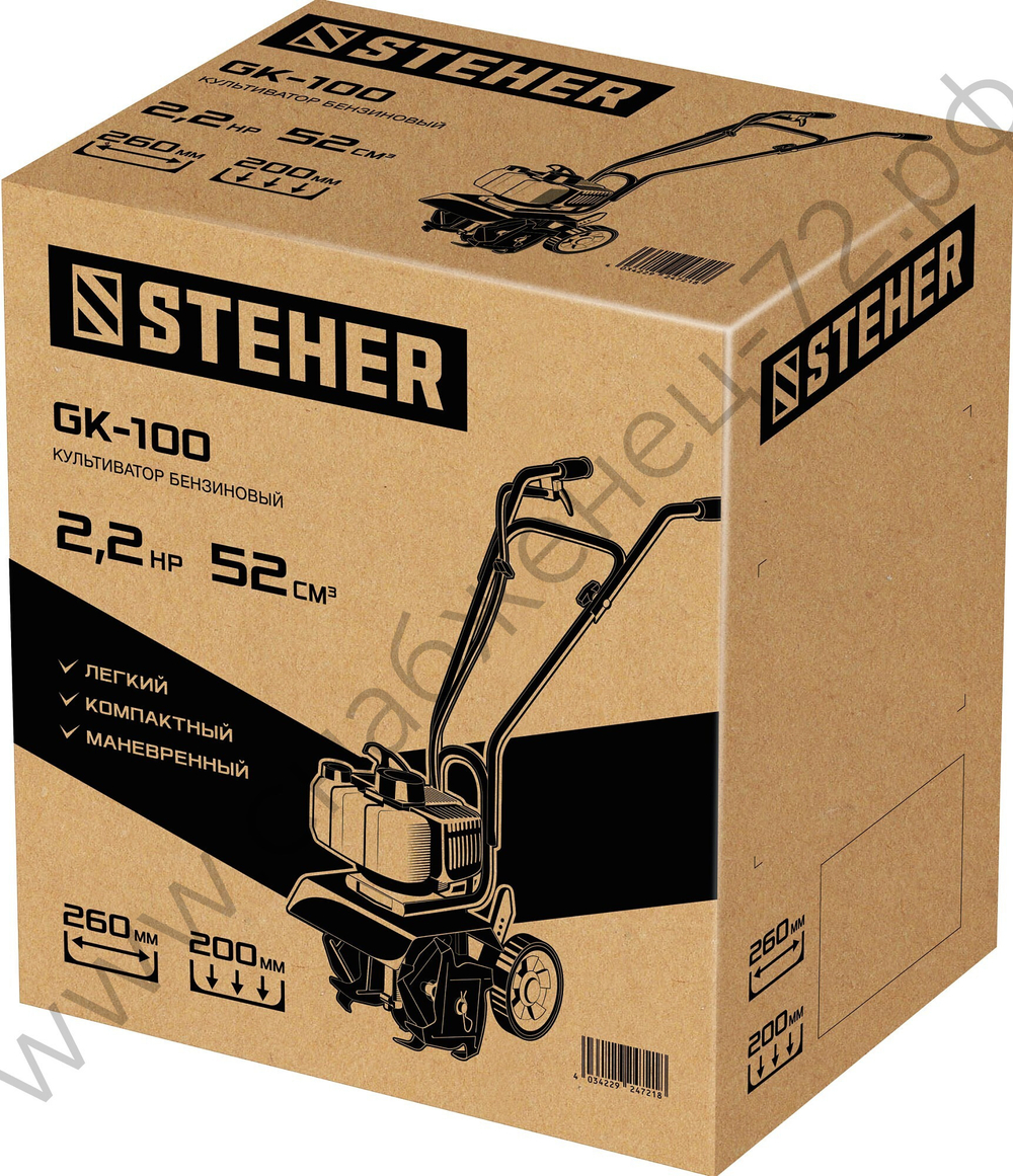 STEHER 2.2 л.с., бензиновый культиватор (GK-100)