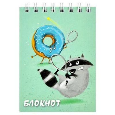 Блокнот А7 40л. "Игра" гребень, глянц. УФ-лак (Феникс+)