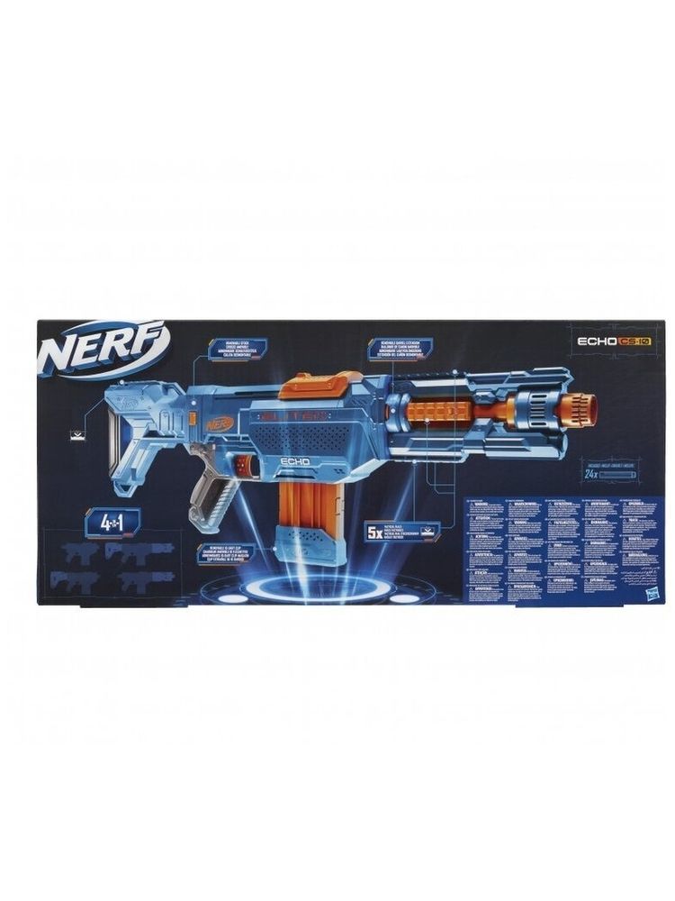 Бластер Nerf Elite 2.0 Echo E9533