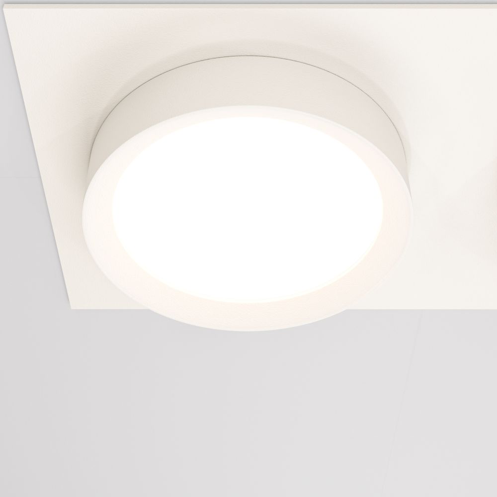 Встраиваемый светильник Technical DL086-02-GX53-SQ-W