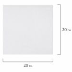 Холст на картоне (МДФ), 20х20 см, 280 г/м2, грунтованный, 100% хлопок, BRAUBERG ART CLASSIC, 192183