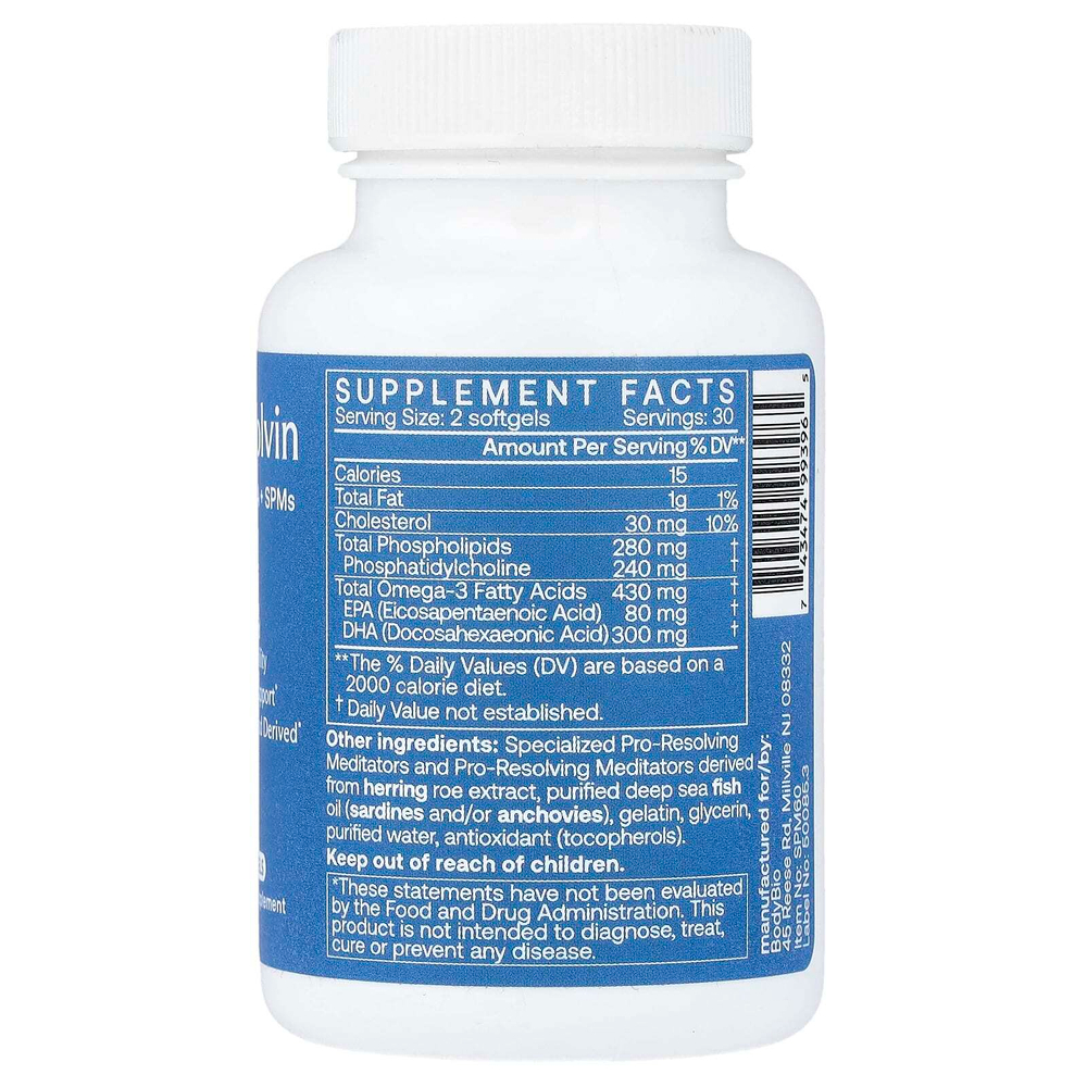 BodyBio, Resolvin, ЭПК, ДГК и СПМ, 60 капсул