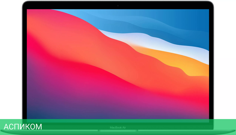 Ноутбук Apple Macbook Air 13 M1 2020 Z1240002D