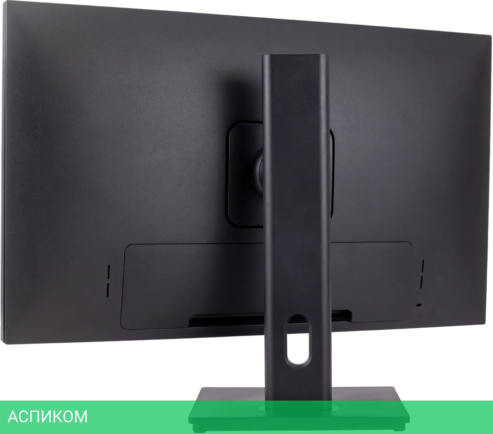 Монитор Hiper 27" EasyView HS2702