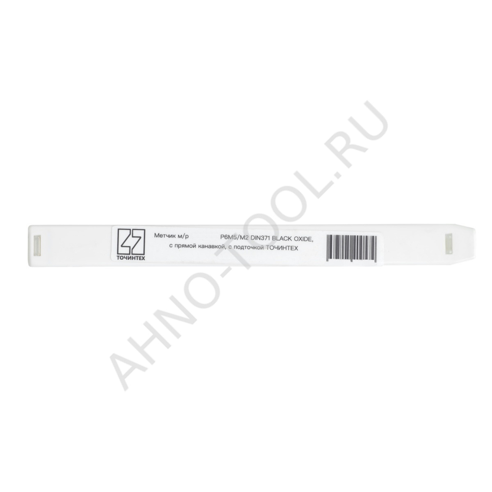 Метчик м/р  М3,0х0,5 Р6М5/М2 DIN371 BLACK OXIDE, с прямой канавкой, с подточкой ТОЧИНТЕХ