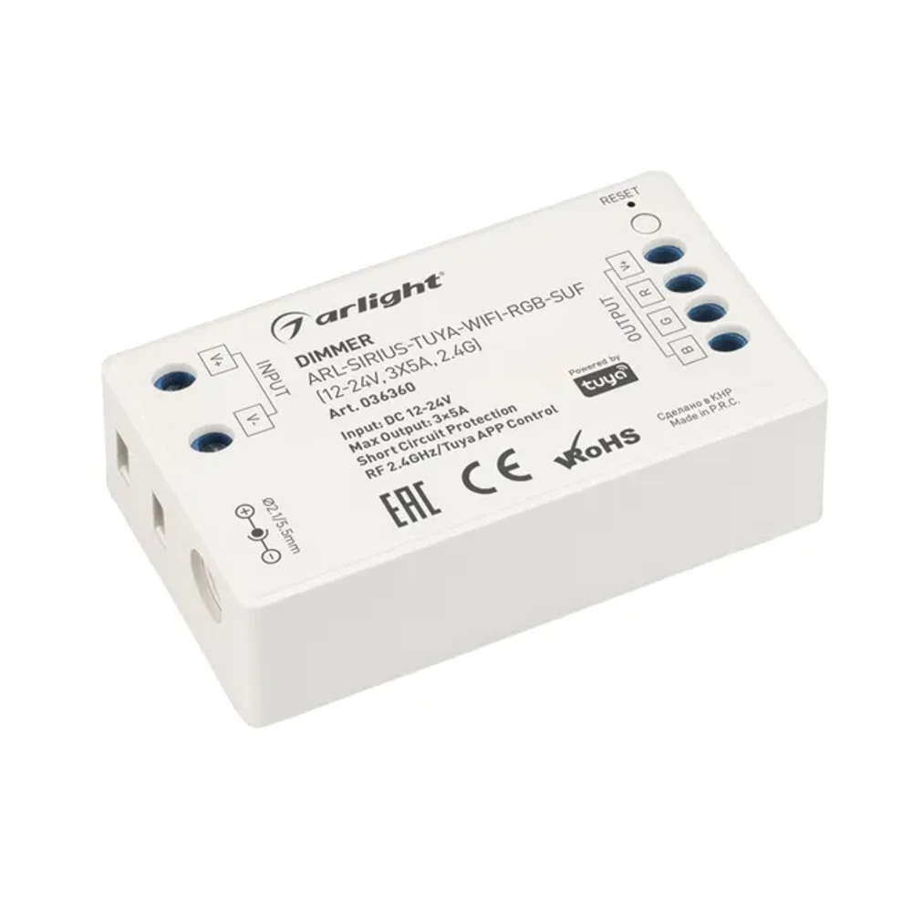 Диммер ARL-SIRIUS-TUYA-WIFI-RGB-SUF (12-24V, 3x5A, 2.4G) (Arlight, IP20 Пластик, 3 года) 036360