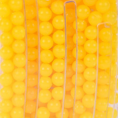 Набор пуль 500шт, банка 1577-01