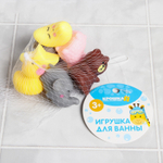 4592626 Набор игрушек для купания «Милые игрушки», 7 шт