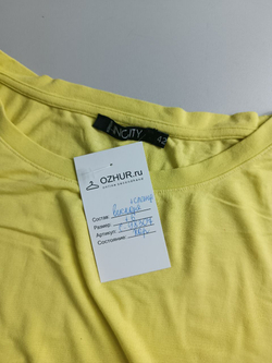 Футболка INCITY простая 46 размер