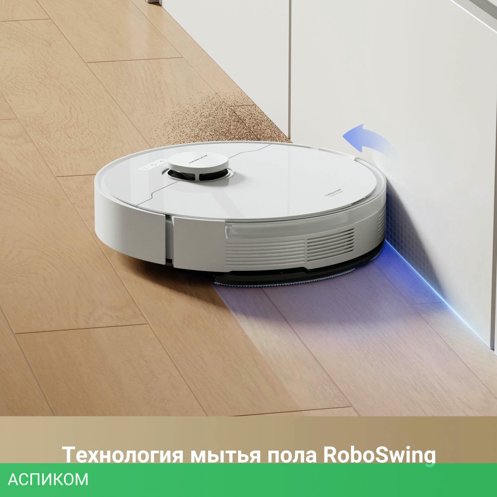 Робот-пылесос Dreame Robot Vacuum S10 EUA (RLS42SA)
