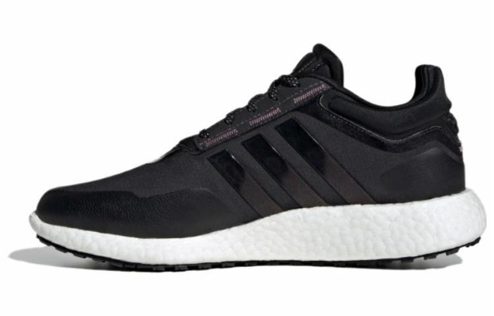 Кроссовки Adidas Rocket Boost