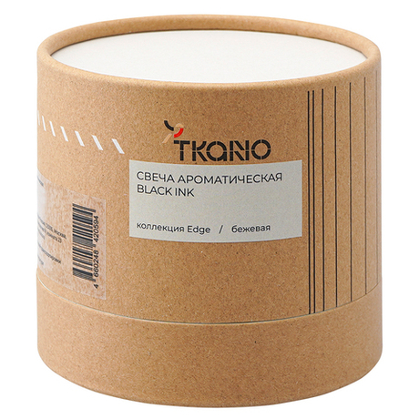 Свеча ароматическая Tkano Edge Black Ink бежевая 60ч