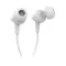 JBL C100SI White