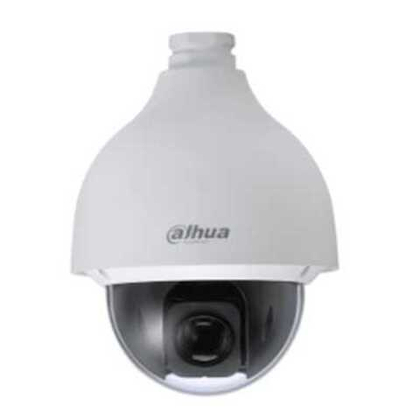 IP видеокамера Dahua DH-SD50432GB-HNR