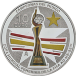 ИСПАНИЯ, 2023, 10 ЕВРО [СЕРЕБРО]