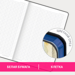 Блокнот А5 (143x210 мм) BRAUBERG VISTA "Expression" под кожу гибкий 80 л. (2 штуки в упаковке)