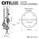 Подвесной светильник Citilux Каир CL419136