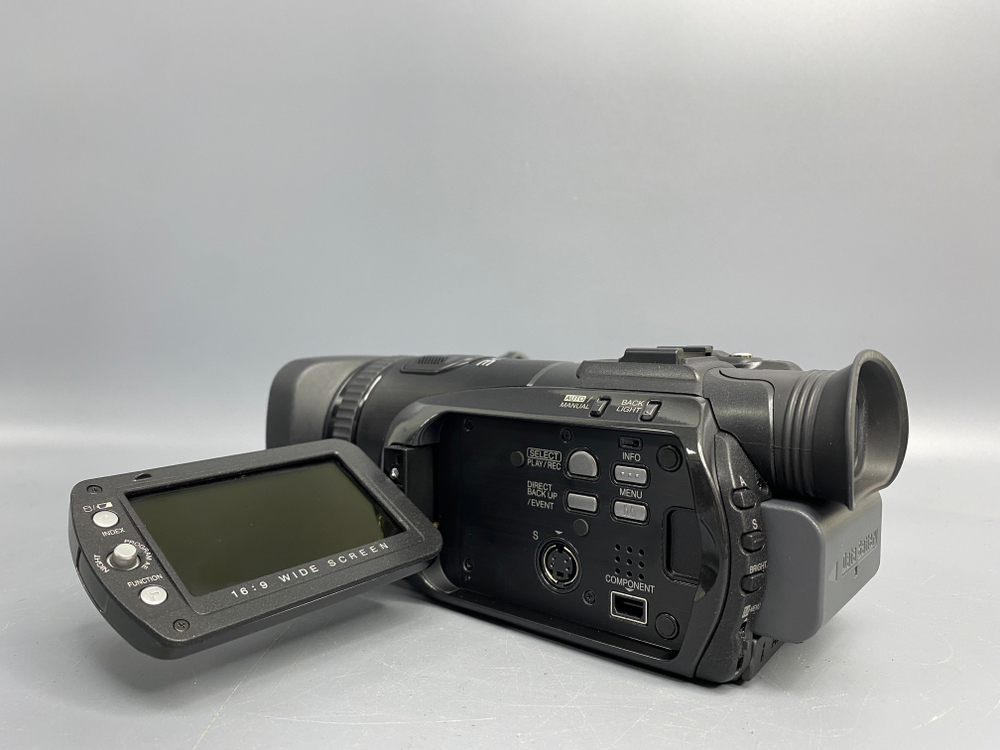 JVC Everio 3CCD