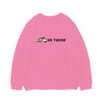 Свитшот "Бигль - ну такое"