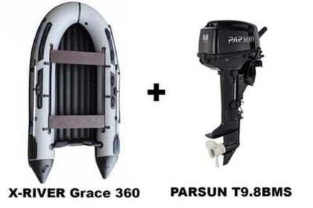 Лодка ПВХ X-RIVER Grace 360 + 2х-тактный лодочный мотор PARSUN T9.8BMS