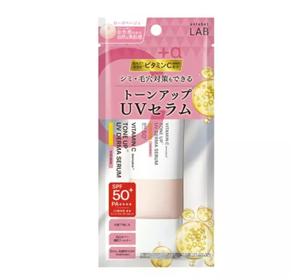 Увлажняющая солнцезащитная эссенция для лица UNLABEL LAB Ton Up Derma Serum UV (30 г)