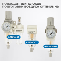 FE2001 Фильтрующий элемент 1 мк