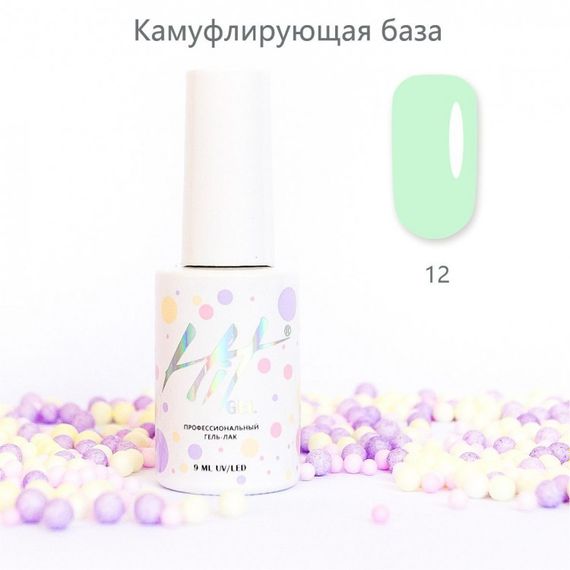 Камуфлирующая база №12 ТМ &quot;HIT gel&quot;, 9 мл