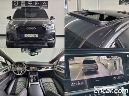 Audi Q7 (4M) 55 TFSI Quattro Premium (05.2022)