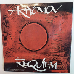 Artyomov Артемов Requiem Реквием 2LP