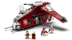 Конструктор LEGO Star Wars 75354 Боевой корабль охраны Корусканта