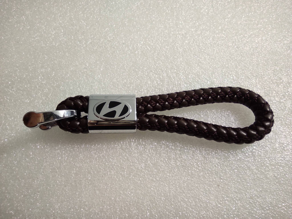 Брелок "Hyundai" веревка (коричневый) (1 шт.)