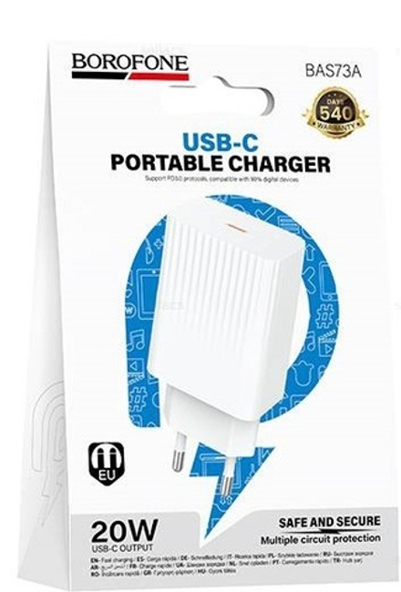 Сетевой адаптер питания BOROFONE BAS73A PD20W (белый)