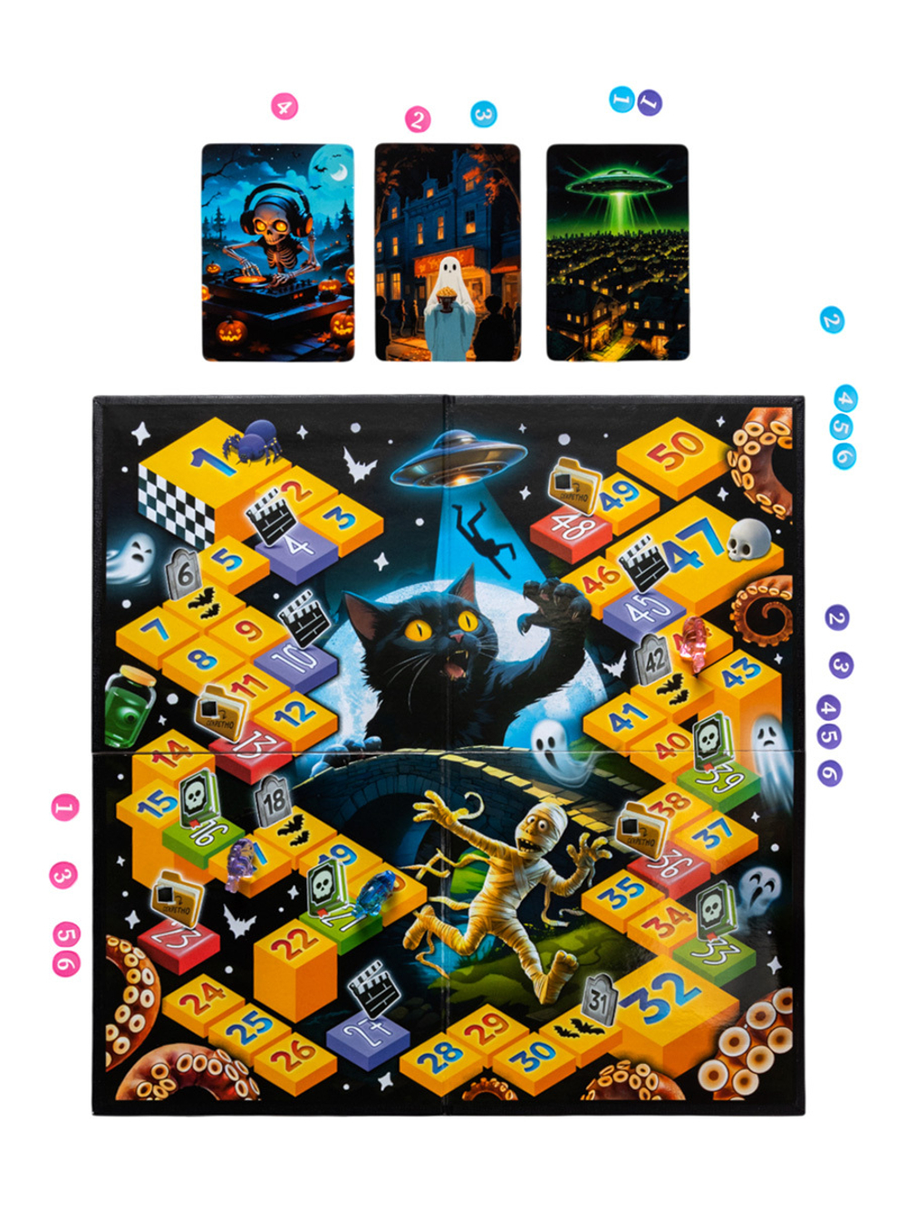 Игра настольная Иллюзориум Страшилки