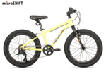 Maxiscoo 3BIKE 20'' M (2025)
