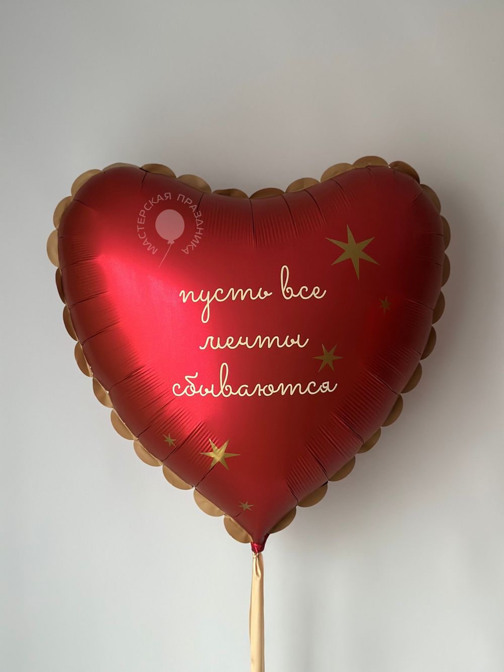Воздушные шары для неё №8829  Изображение7