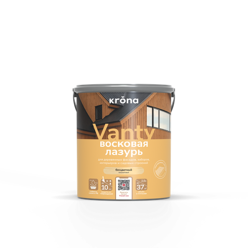 Лазурь восковая KRONA VANTY 2,5 бесцветный