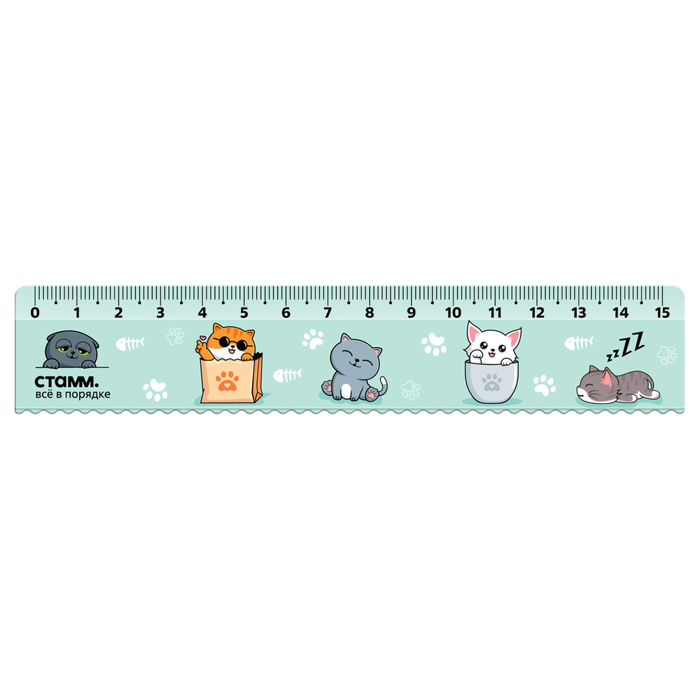 Линейка 15см СТАММ "Коты", пластиковая, с волнистым краем