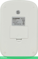 Кухонные весы Starwind SSK2157 розовый