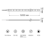 Лента Gauss LED Elementary 5050/60 14,4W 12V 6500K IP20 (ZIP Bag 5м) 355000314