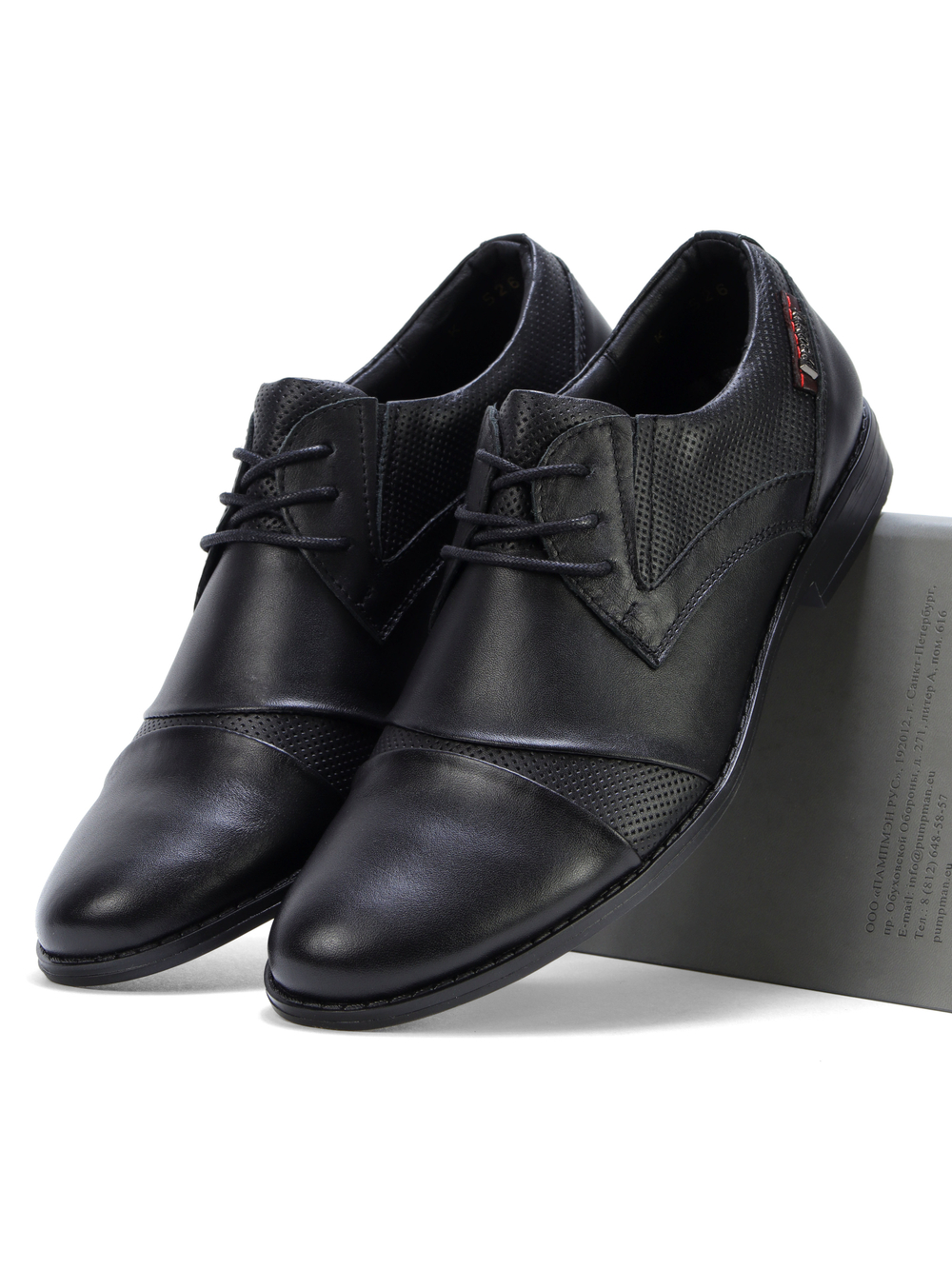 Туфли мужские K526-1P