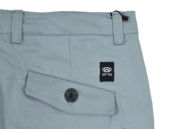 Шорты GIFTED Summer/813 Серый