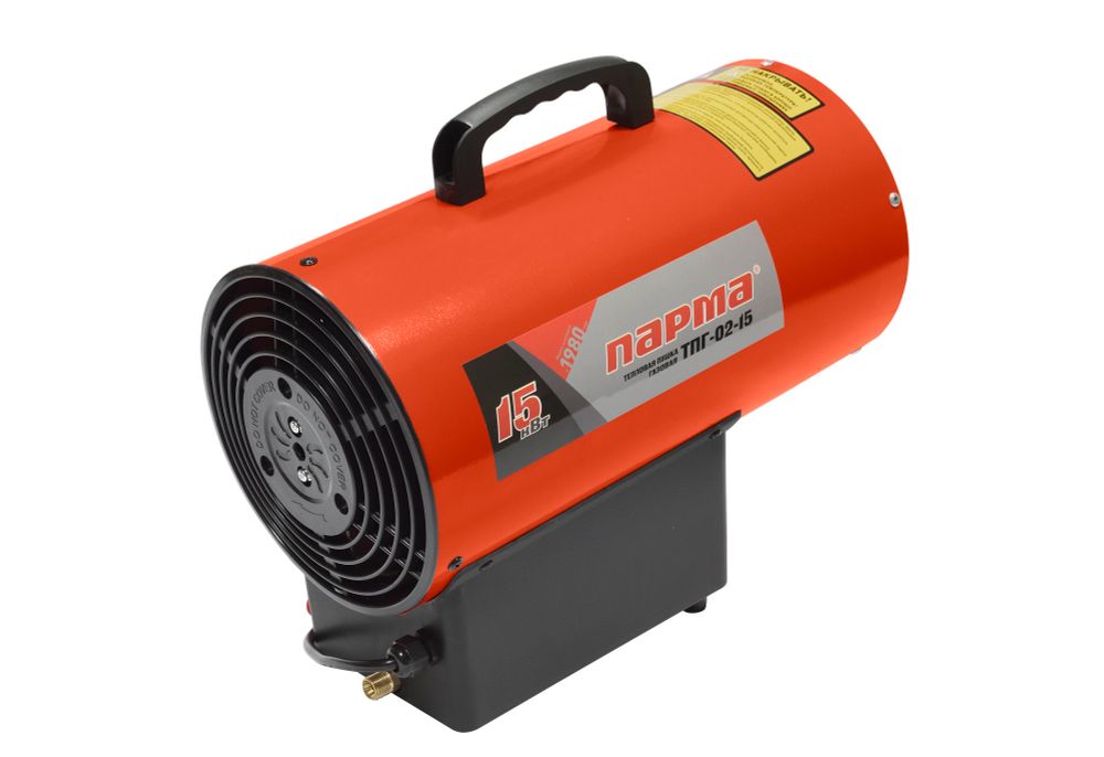 Тепловая пушка газовая. ПАРМА ТПГ-02-15
