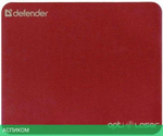 Коврик для мыши Defender Silver Opti-Laser (50410)
