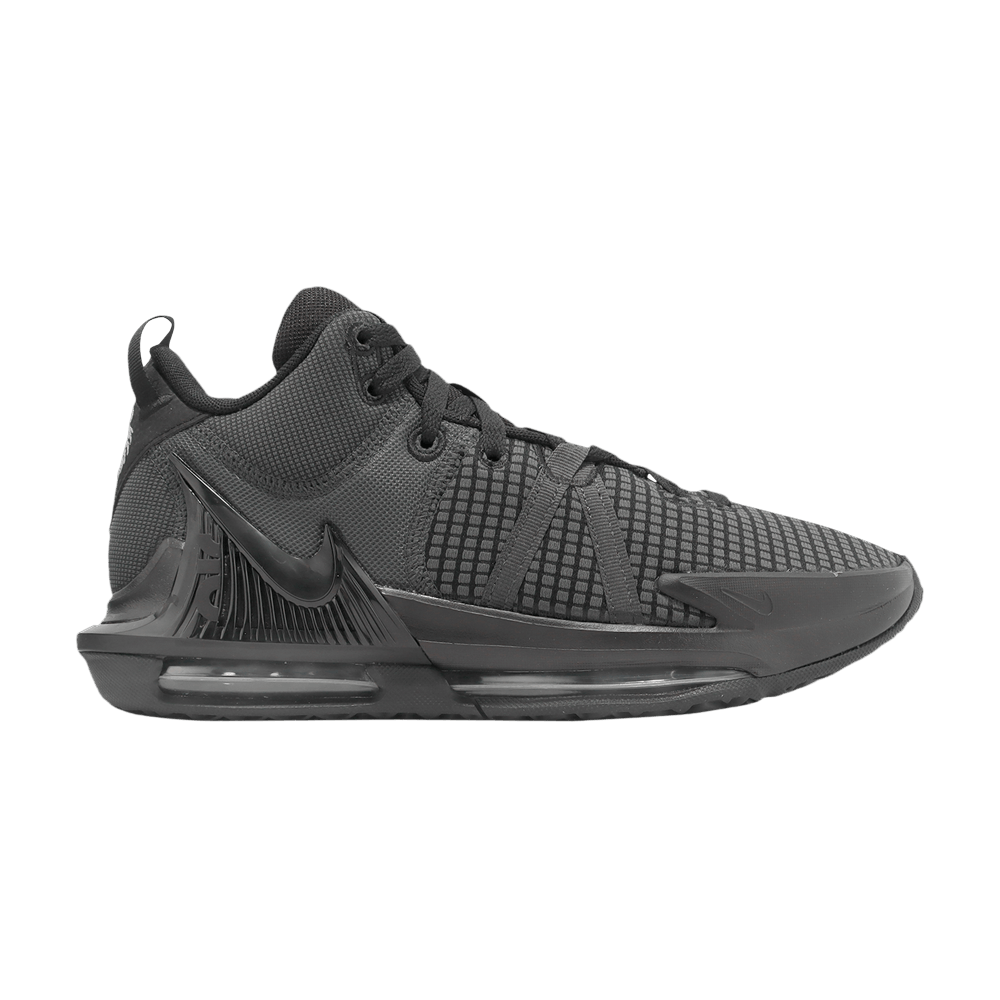 Кроссовки Nike Lebron Witness 7 Ep