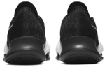 Nike Air Zoom SuperRep 2 Black White