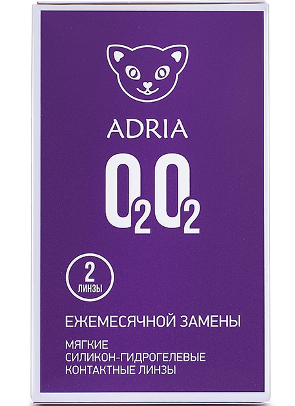 Контактные линзы Adria O2O2 (2 линзы)