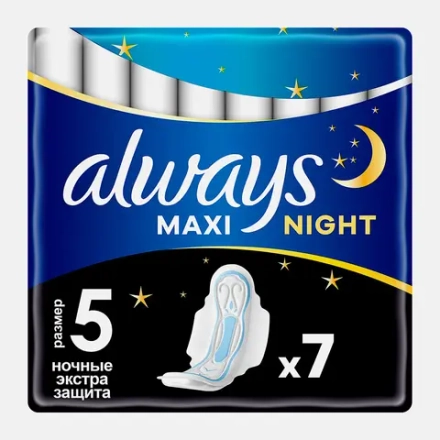 Прокладки Always Maxi Ночные экстра защита 7шт