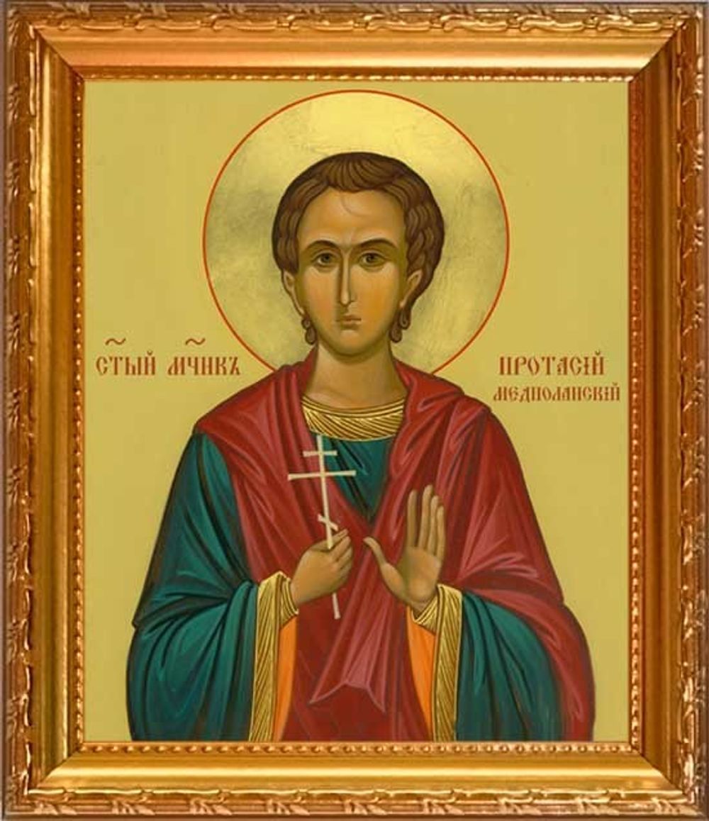 Протасий Медиоланский, мученик. Икона на холсте в раме.